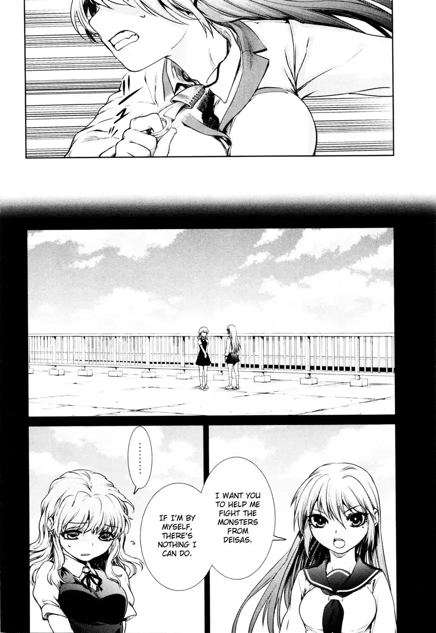 Mahou Shoujo Tokushuusen Asuka Chapter 2 34